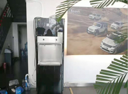 天津中進英之傑（汽車銷售）直飲水設備